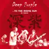 Stream & download …To the Rising Sun: In Tokyo (Live)