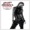 Janet Jackson feat. Elephant Man - All Nite (Def Remix)