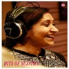 Hits of Sujatha
