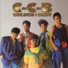 C-C-B - Shinjiteireba