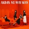 NO WAY MAN (Type D) - EP