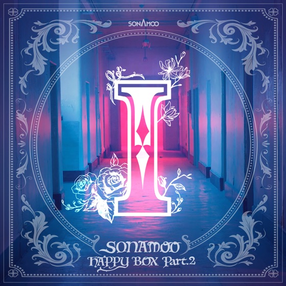 Cover artwork for I (Knew It)