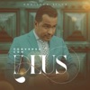 Conversa Com Deus - Single