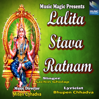 Sachin Gholap - Lalita Stava Ratnam artwork