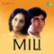 Badi Sooni Hai Zindagi (with Dialogues) - Kishore Kumar & Amitabh Bachchan lyrics