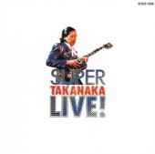 Super Takanaka Live! artwork