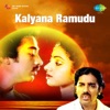 S. Janaki - Yedo Raagam
