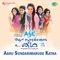 Pon Unjalil, Pt. 1 - K. S. Chitra, G. Venugopal & Kalyani Menon lyrics
