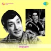 Imayam (Original Motion Picture Soundtrack) - EP
