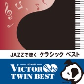 Victor Twin Best Jazz Dekiku Classic Best artwork