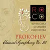 ROCO in Concert: February 2008 Conductorless! album lyrics, reviews, download