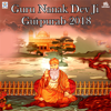Guru Nanak Dev Ji Gurpurab 2018 - Varios Artistas