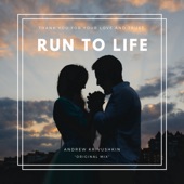 Run To Life artwork