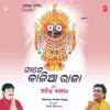 Nache Kalia Raja album lyrics, reviews, download