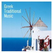 Greek Traditional Music artwork