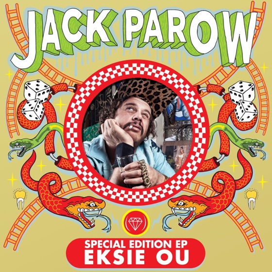 Cover artwork for Merry Xmas