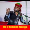 Moinuddin Manchala - Har Baat Ko Bhulo Bhale