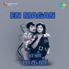 En Magan (Original Motion Picture Soundtrack) - EP