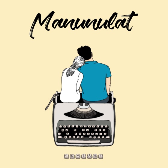 Cover artwork for Manunulat
