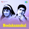 Neelakannukal (Original Motion Picture Soundtrack)