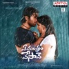 Lipsika, Sahithi, Ramya Behara & Sweekar Agasthi - Go Lady Gaga