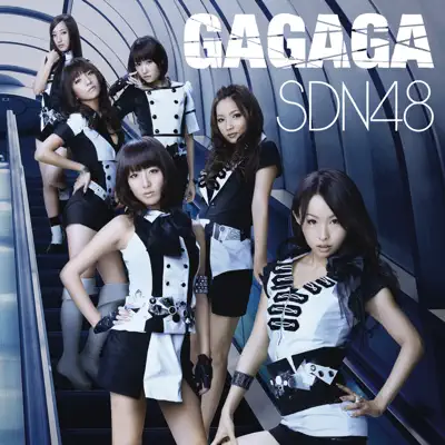 Gagaga - EP - SDN48
