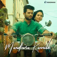 Mandhira Kanniley (feat. Vijay Devarakonda & Malobika MJ) - Single by Chinmayi Sripada album reviews, ratings, credits