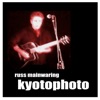 Kyotophoto - EP