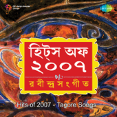 Hits of 2007 - Tagore Songs - Various Artists