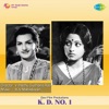 K. D. No. 1 (Original Motion Picture Soundtrack) - EP