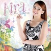 Aira - Dahil Sayo
