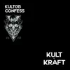 Confess - Single album lyrics, reviews, download
