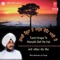 Tumri Kirpa Te Manukh Deh Pai Hai - Bhai Mahinder Jit Singh lyrics