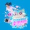 Cute Machine - Carpoolparty lyrics