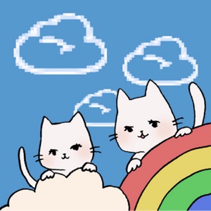 Les Chats - Single