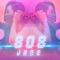 808 - Jane Zhang lyrics