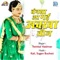 Bansa Aa Gai Akha Teej - Twinkal Vaishnav lyrics