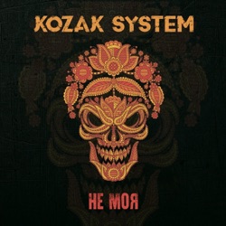 Kozak System - Мости