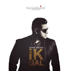 IK GAL cover art