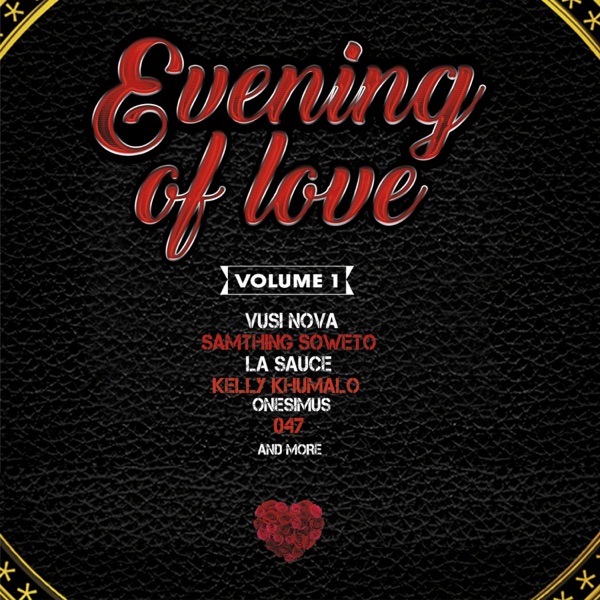 La Sauce - I Do (feat. Amanda Black)