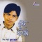 Age Nijeke Nije Na Chinia - Rubel lyrics