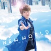 NEW WORLD - EP