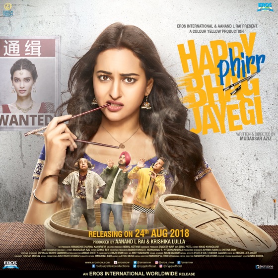 Cover artwork for Swag Saha Nahi Jaye