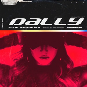 달리 (feat. Gray) - Single