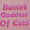 Bastet Goddess of Cats