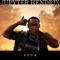 Bisso na bisso (feat. Black Industrie) - Jupyter Hendrix lyrics