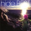 hide - Rocket Dive