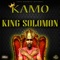 King Soloman - Kamo lyrics