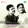 Thirumanam (Original Motion Picture Soundtrack) - Single