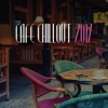 Cafe Chillout 2017, 2017